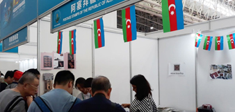 Azerbaijan's postage stamps meet with great interest at the international exhibition
