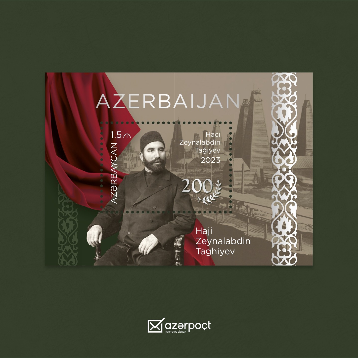 azermarka