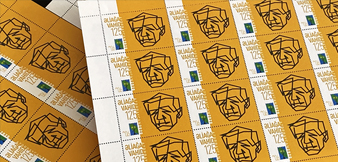 A postage stamp issued to mark the 125th anniversary of ghazal master Aliaga Vahid