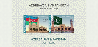 Azerbaijan-Pakistan friendship on postage stamps