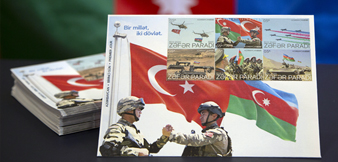 Postage stamps issued to mark the Victory Parade