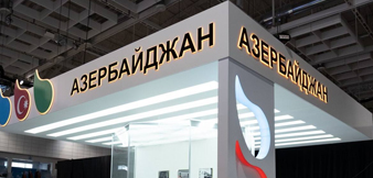Azerbaijan’s pavilion named best at international exhibition