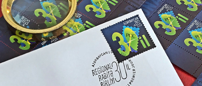 Postage stamp issued on occasion of 30th anniversary of the RCC