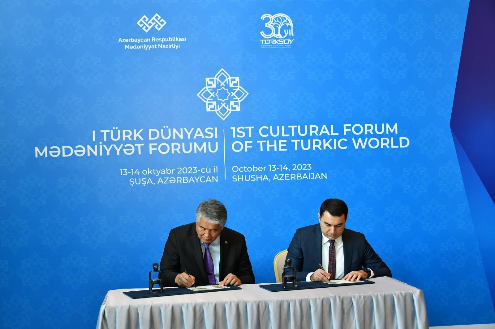 Shusha's declaration as the cultural capital of the Turkic world has led to the creation of a postage stamp.
